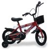 BICICLETA FORWARD ARO 12
